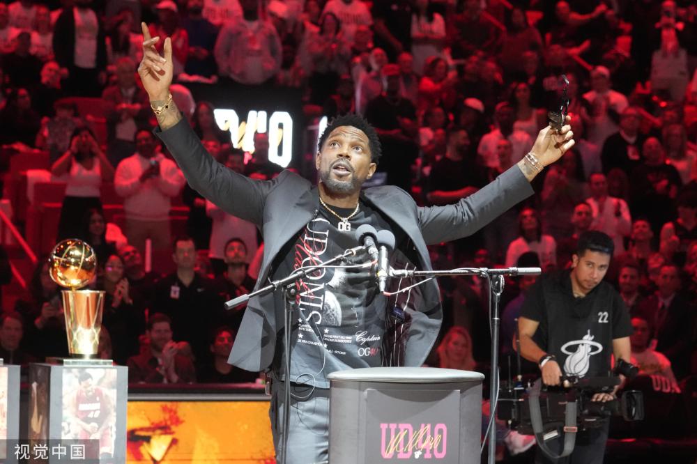 子大跳台 子大跳台